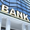 Банки в Нижнем Ломове